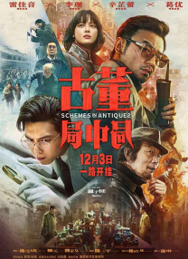 麻豆免费精品视频